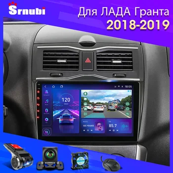 Для LADA BA3 Granta Cross 2018-2019 Android 11 Автомобильная радионавигация Carplay Мультимедийный видеоплеер 2din стереодинамик Головное устройство