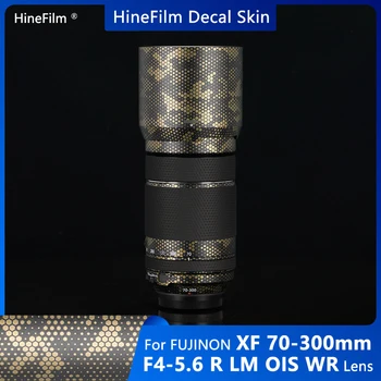 Виниловая наклейка на объектив Fuji 70300/XF70-300 для объектива Fujifilm Fujinion XF70-300mm F4-5.6 R LM OIS WR Премиум-Наклейка