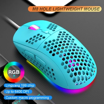 Проводная Мышь SHUIZHIXIN M8 RGB Colorful FPS honeycomb Hollow USB Проводная Мышь Gamer Эргономичная С Подсветкой Для Игровых Аксессуаров Для ПК