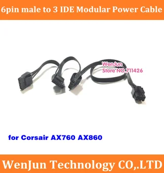 Высококачественный PCI-E 6-контактный разъем от 1 до 3 IDE Molex 4pin модульный кабель питания для Corsair AX760 серии AX860