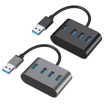 USB 3.0 2.0 концентратор 4-портовый USB-концентратор высокоскоростной передачи данных 5 Гбит / с USB-разветвитель для ноутбуков, мобильных жестких дисков и многого другого