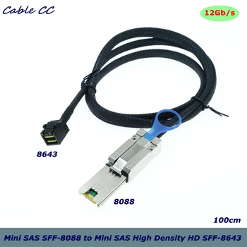 Внешний сервер данных Mini SAS SFF-8088 для Mini SAS высокой плотности HD SFF-8643, жесткий диск RAID-кабель наилучшего качества