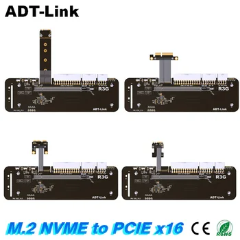 Подставка для внешних видеокарт ноутбука, Кронштейн и основание PCIe 3.0 M.2 NGFF/M.2 NVME/mPCIe/PCIe X1/PCIe X4, Удлинительные кабели EGPU ITX STX