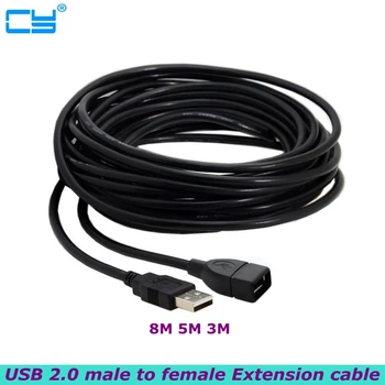 высококачественный кабель-удлинитель USB2.0 Type-A для передачи данных от женщины к мужчине 0,3-8 м для автомобиля, жесткого диска, сканера и принтера