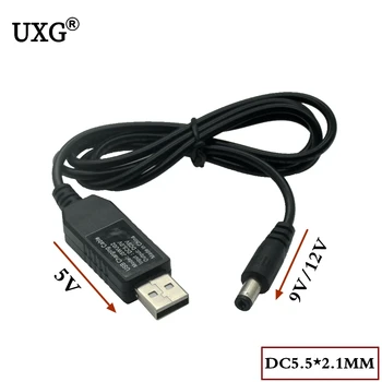 Линия повышения мощности USB от постоянного тока 5 В до постоянного тока 9 В/12 В Повышающий модуль USB Конвертер Кабель-адаптер 5,5 *2,1 мм Штекер