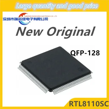 (5 штук) 100% новый чипсет RTL8110SC QFP-128