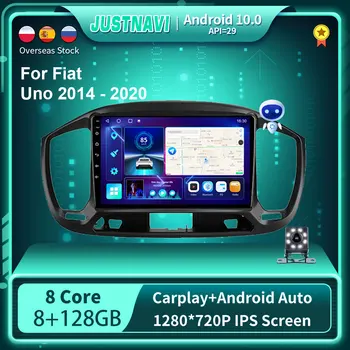 JUSTNAVI CarPlay Автомобильный Радиоприемник Для Fiat Uno 2014-2020 Мультимедийный Видеоплеер Авто Стерео Android 10 WIFI BT IPS Экран DSP Без DVD