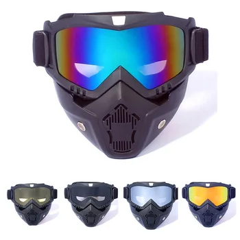 Спорт на открытом воздухе Ветрозащитная маска Goggle HD Мотоциклетные очки Сноубордические очки Для верховой езды Мотокросс Летние Солнцезащитные очки с защитой от ультрафиолета
