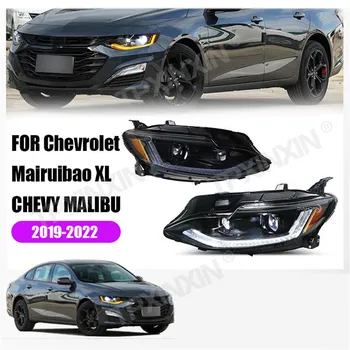 Для Chevrolet Mairuibao XL 2019-2022 Светодиодные Фары Задние фонари Стоп-сигнал В Сборе Аксессуары Рассеянный свет Модификация автомобиля