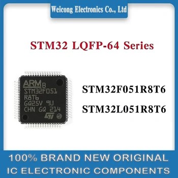 STM32F051R8T6 STM32L051R8T6 STM32F051R8T6 STM32F051R8 STM32L051R8 STM32F051R STM32L051R STM32F051 STM32L051 STM32F STM32L микросхема MCU IC STM32