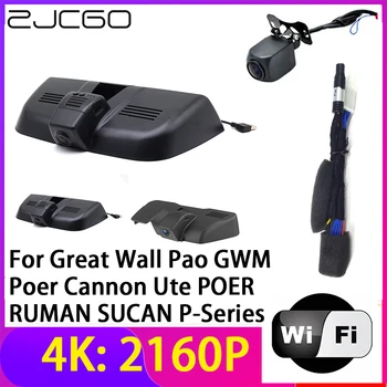 ZJCGO 4K 2160P Dash Cam DVR Камера Рекордер Wifi Ночного Видения для Great Wall Pao GWM Poer Cannon Ute POER RUMAN SUCAN P-Series
