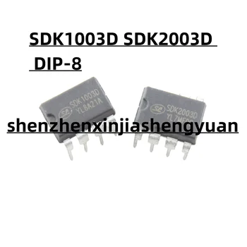 1 шт./лот Новый оригинальный SDK1003D SDK2003D DIP-8