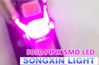 1000 шт./лот SMD 5050 розовый smd светодиодный диод 5050 smd smt розовый светодиодный PLCC-6 3-ЧИПЫ 5,0 *5,0 мм 60 мА-0,2 Вт Супер яркий лучшее качество Новый