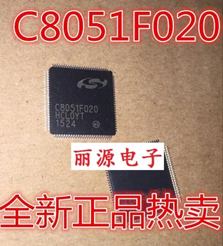 10ШТ C8051F020-GQR TQFP-100 C8051F020 QFP100 8-разрядная микросхема микроконтроллера из тонких материалов
