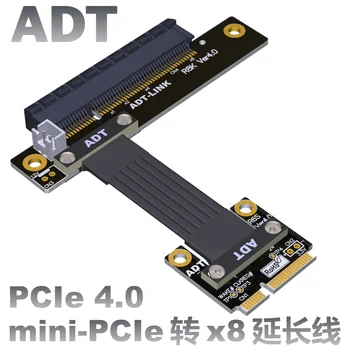 2022 Новый Удлинительный кабель Riser Mini-PCIe к PCIe 4.0 X8 mPCIe PCI Express 8x PCI-E ADT R68SK