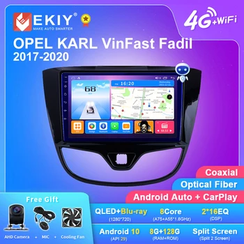 EKIY T7 Android 10,0 Автомобильный Радиоприемник Для OPEL KARL VinFast Fadil 2017-2020 Мультимедийный Плеер Стерео Навигация GPS 2din Магнитофон