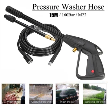 Распылитель для мойки высокого давления G-Un, M22 Инструмент для чистки мойки автомобиля со шлангом длиной 10 м для полива газона и сада