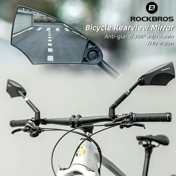 ROCKBROS Велосипедные Зеркала Руль Регулируемый Электрический Велосипед Зеркало заднего вида для мотоцикла Скутер Велосипедные Товары Аксессуары