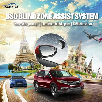 Система обнаружения слепых зон с радаром миллиметрового диапазона BSD BSA BSM, контролирующая смену полосы движения при парковке для Honda X-RV 2015