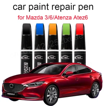 Ручка для ремонта автомобильной краски Mazda 3 6 Atenza Atez 6 Аксессуары для ремонта царапин от краски Черный, Белый, Красный, Синий