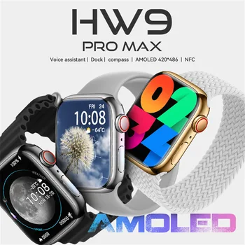2023 Новые Смарт-часы HW9Promax Bluetooth Call с 2,0-дюймовым AMOLED-экраном для мониторинга сердечного ритма и артериального давления для подарков мужчинам,