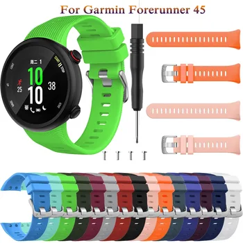 Силиконовый ремешок для Garmin Forerunner 45 45s Swim 2, ремешок для часов, спортивный сменный браслет, браслет Correa с ремешками для инструментов