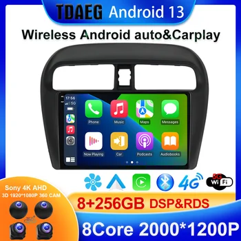 8 + 256G DSP Android 13 Автомобильный Радио Мультимедийный Плеер Для Mitsubishi Mirage Attrage 2012-2018 GPS Навигация Беспроводной Carplay Auto