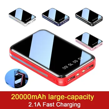 Мини Мобильный источник Питания Power Bank емкостью 20000 мАч со светодиодным цифровым Дисплеем для Обогревательного Жилета