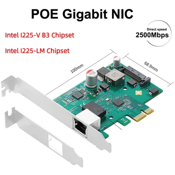 IOCREST Гигабитная карта POE 2,5G с одним Портом RJ45 Gigabit PCIe x1 PoE + Ethernet Сетевая карта Frame Grabber 802.3at Чип Intel I225