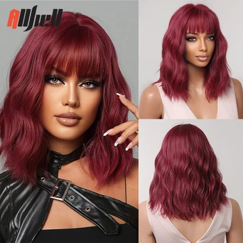 Синтетические парики средней длины, винно-красный парик с короткими волнистыми волосами и челкой для женщин, парики для косплея в афро-стиле, термостойкие