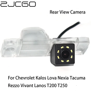 ZJCGO Автомобильная Камера заднего Вида С Обратной Парковкой, Водонепроницаемая Камера Для Chevrolet Kalos Lova Nexia Tacuma Rezzo Vivant Lanos T200 T250