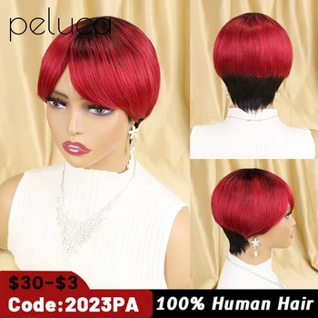 Короткие Парики из человеческих волос Pixie Cut Прямые Бразильские волосы Remy для Чернокожих женщин, Полностью Машинное производство, Дешевый бесклеевой парик стоимостью менее 50 $