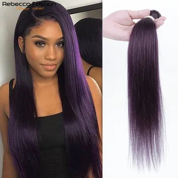 Rebecca Purple Hair Бразильское Плетение Пучков человеческих волос Плетение Прямых Пучков Наращивание волос Remy tissage