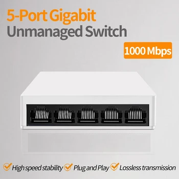 Сетевой коммутатор с 5 портами 1000 Мбит/с, Гигабитный неуправляемый Ethernet LAN, настольный концентратор для AP, CCTV, IP-камеры