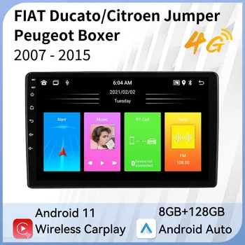 Автомобильное радио Для Fiat Ducato Android 2007-2015 Citroen Jumper Peugeot Boxer 2011-2015 Радио Carplay 2 din Авторадио мультимедиа GPS