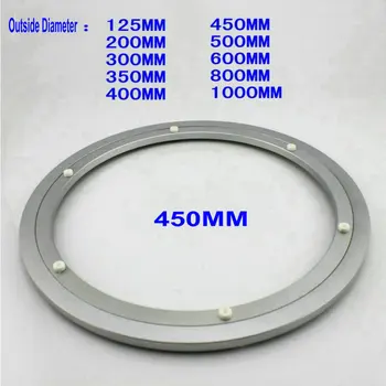HQ H18 Наружный диаметр 450 мм (18 дюймов) Бесшумный и гладкий поворотный стол Lazy Susan из цельного алюминия