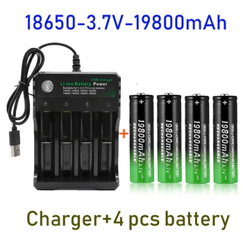 2022 neue18650 batterie3,7 V wiederaufladbare liion batterie für Led taschenlampe batterie 18650 batterie Großhandel + ladegerät