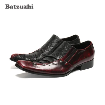 Batzuzhi/ Модные мужские модельные туфли из мягкой кожи без застежки; Мужские кожаные модельные туфли в деловом стиле, для вечеринок и свадеб; Мужская обувь!