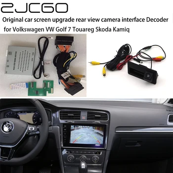 Автомобильная Камера Заднего Вида Bakcup Auto Digital Decoder Box Интерфейсный Адаптер для Volkswagen VW Golf 7 Touareg Skoda Kamiq