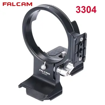 Комплект пластин для крепления Ulanzi Falcam с возможностью поворота от горизонтального к вертикальному креплению для камер Sony E-mount