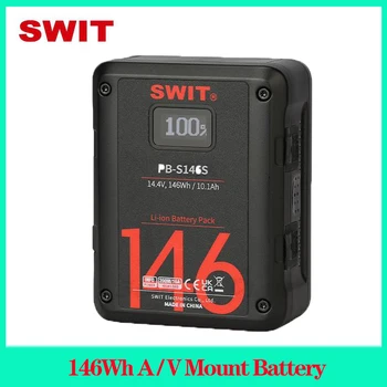 SWIT PB-S146S/A 146Wh A/Gold Цифровой аккумулятор с V-образным креплением Для кинокамер 10,1 Ач Большей емкости 200 Вт