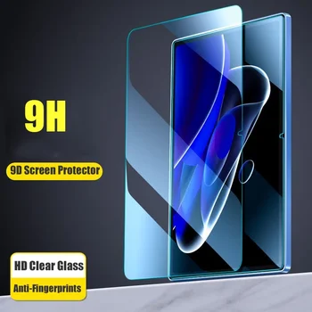 Пленка из закаленного стекла для Lenovo Tab M10 Plus 3-го поколения P11 Pro Gen 2 P11 Plus Pro для Xiaoxin Pad Pro 2022 2020 2021 Защитная пленка