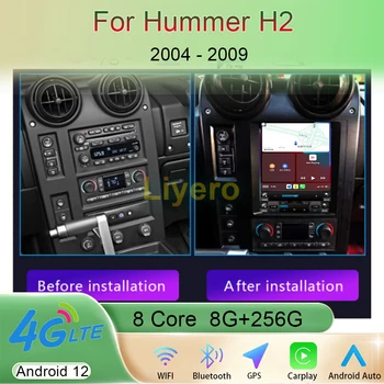 Liyero 9,7 Дюймов Авто Android 12 Для Hummer H2 2004-2009 Автомобильный Радио Стерео Мультимедийный Плеер GPS Навигация Видео Carplay WiFi 4G