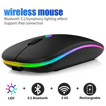 Беспроводная мышь Bluetooth для компьютера ПК Ноутбук iPad Планшет с RGB Подсветкой Мыши Эргономичные Перезаряжаемые USB мыши Gamer