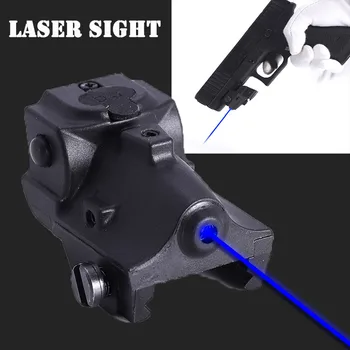 Лазерный прицел 11 мм/20 мм Picatinny Mini Blue Laser Sight, тактический лазерный прицел для пистолета, винтовки, планки Пикатинни с перезаряжаемым