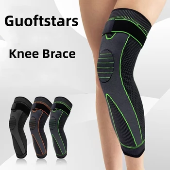 Guoftstars 1 шт. наколенники, защита над коленом, поддержка колена при болях в колене, тренировках, болях в суставах, компрессионный рукав для колена