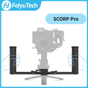 FeiyuTech Feiyu SCORP Pro 3-осевой карданный стабилизатор с двойной ручной рукояткой для нагрузки 10,6 фунтов, Съемный экран Ctrl