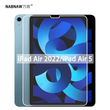 Защитная пленка для экрана с защитой От царапин HD Из Закаленного Стекла Для Apple iPad Air 5 10,9 дюймов iPad Air 2022 A2589 A2591 Защитная пленка