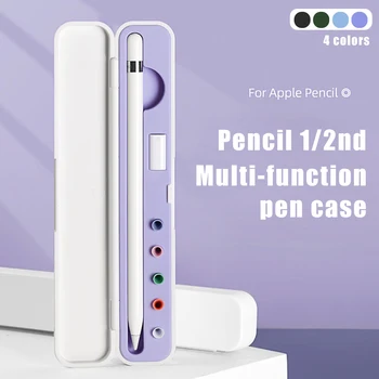 Для Apple Pencil Box 1 2 Портативный держатель Чехол для наконечника iPencil Аксессуары Стилус ipad Защитный чехол для карандаша Чехол для сенсорной ручки Для хранения