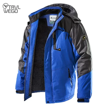 Треккинговая куртка TRVLWEGO, мужская зимняя куртка-20 Градусов, супер теплая, Водонепроницаемая, Дышащая, для сноуборда, для пеших прогулок, для кемпинга